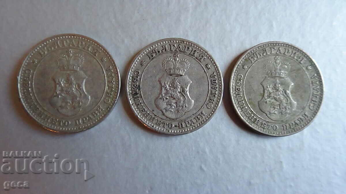 Delivery of 10 cents 1912 - 3 pieces Delivery of 10 cents 1912 - 3 pieces