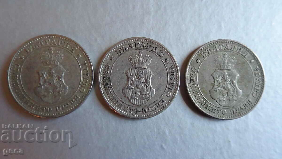 10 cents 1912 - 3 pieces - 6 10 cents 1912 - 3 pieces - 6