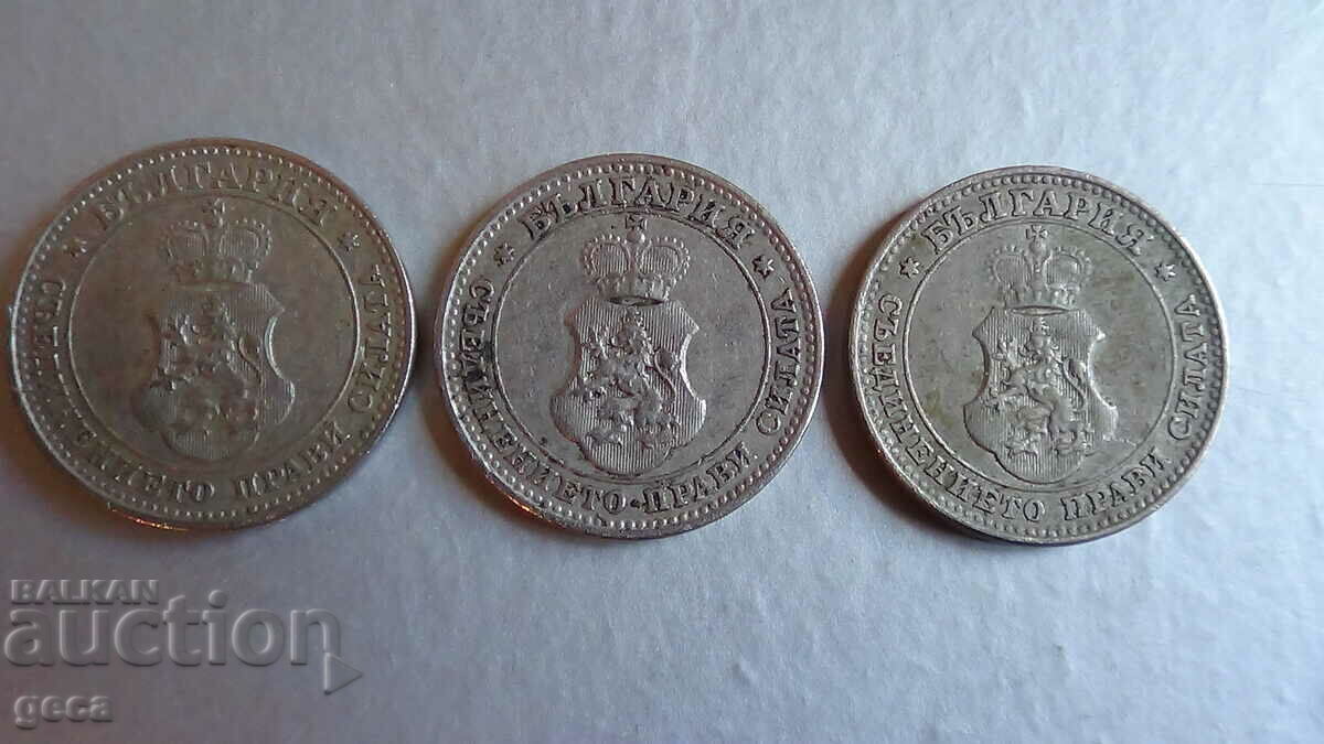 10 cents 1912 - 3 pieces - 7 10 cents 1912 - 3 pieces - 7