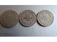 10 cents 1912 - 3 pieces