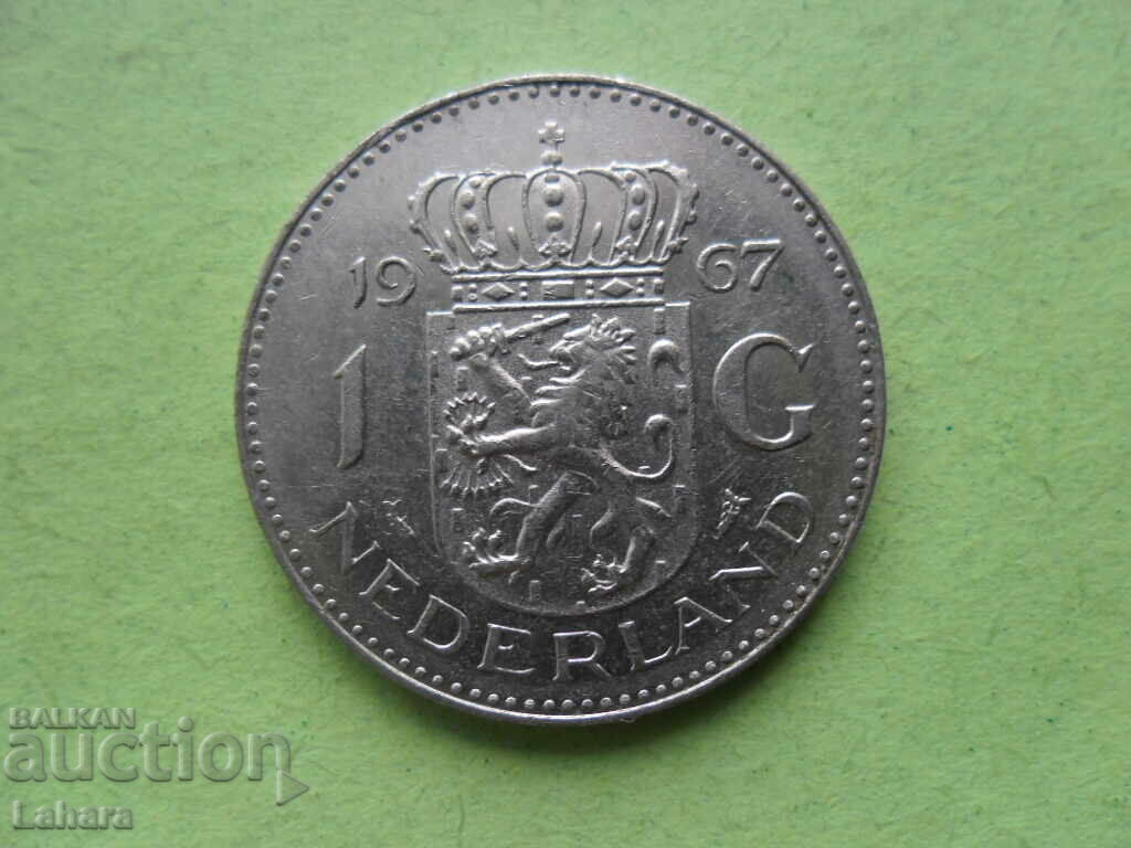 1 gulden 1967 Olanda