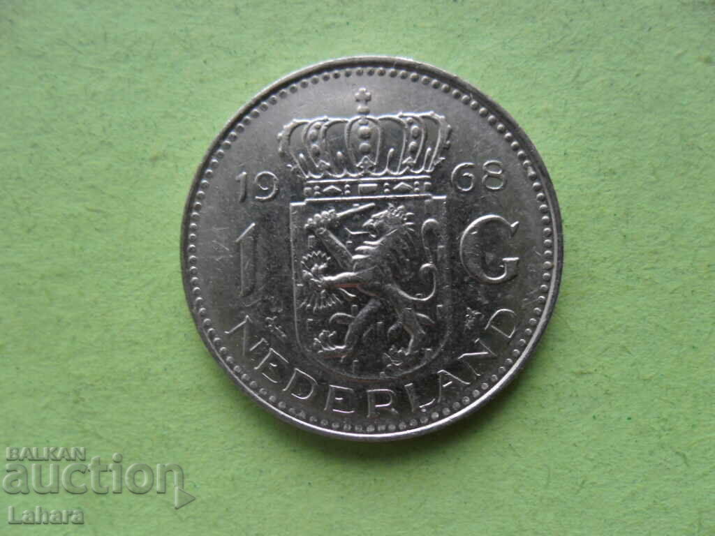 1 guilder 1968 Netherlands