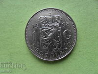 1 guilder 1968 Netherlands