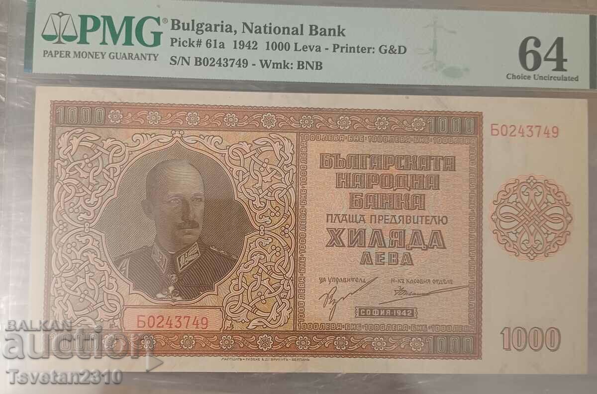 1000 BGN 1942 Βαθμός 64