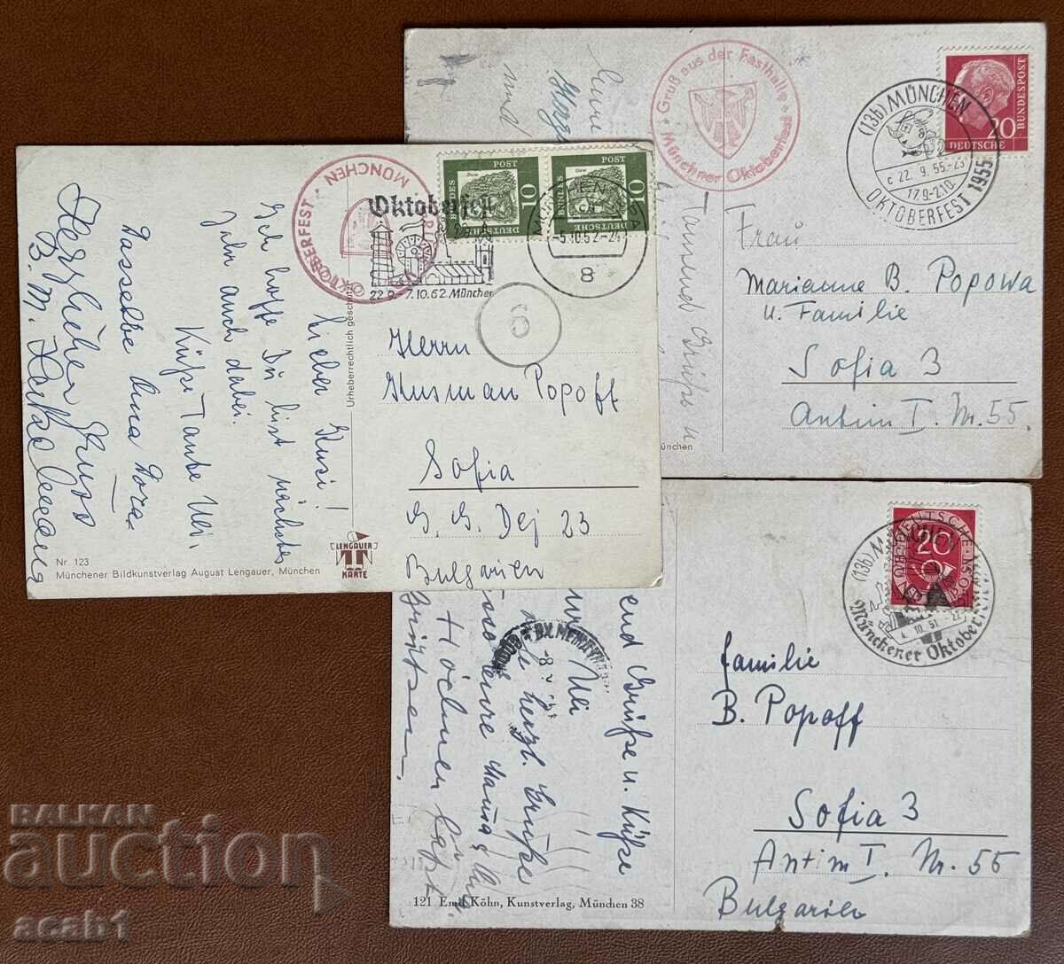 Oktoberfest Munich 1951/52 with price 11.99 BGN | € 6.13 Oktoberfest Munich 1951/52 with price 11.99 BGN | € 6.13