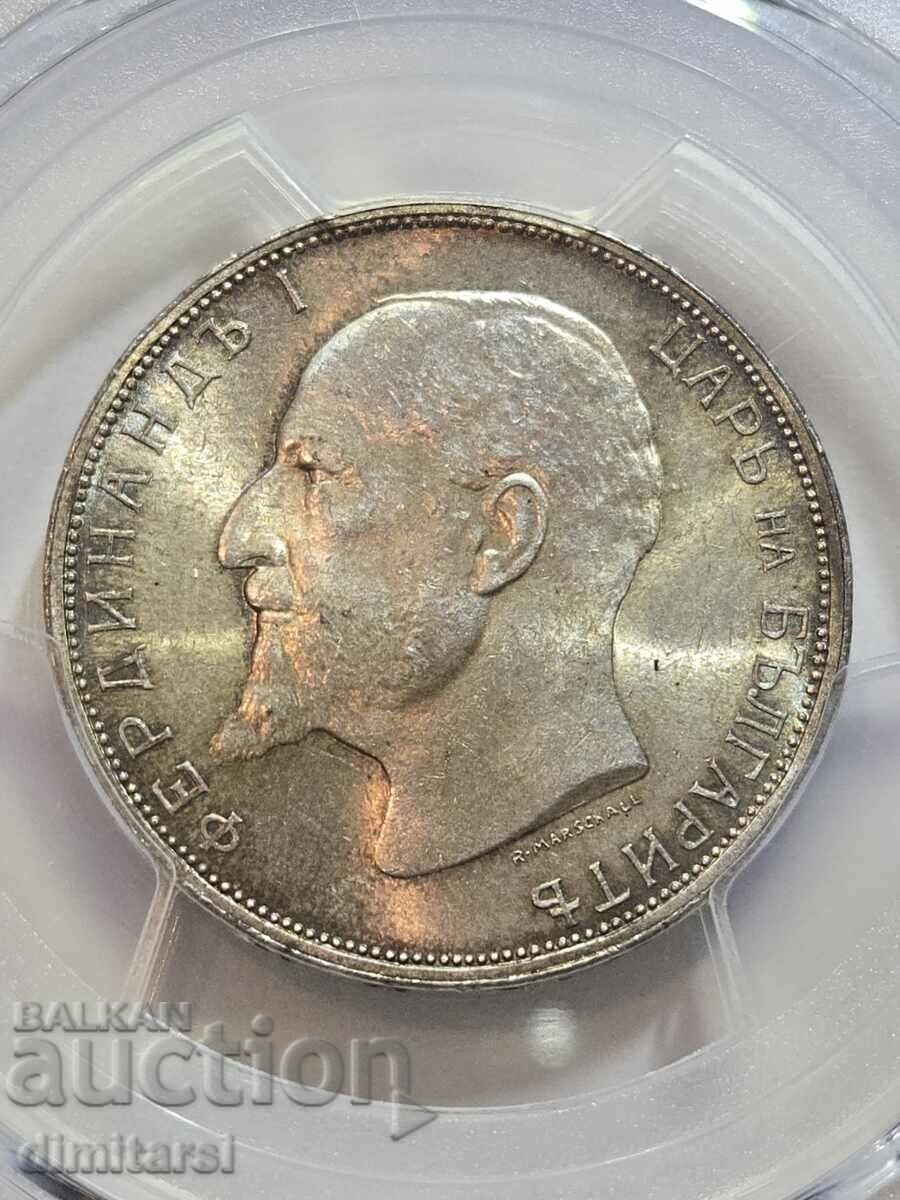 2 лева 1913 MS64 PCGS с цена 2450.00 лв. | € 1252.67 2 лева 1913 MS64 PCGS с цена 2450.00 лв. | € 1252.67