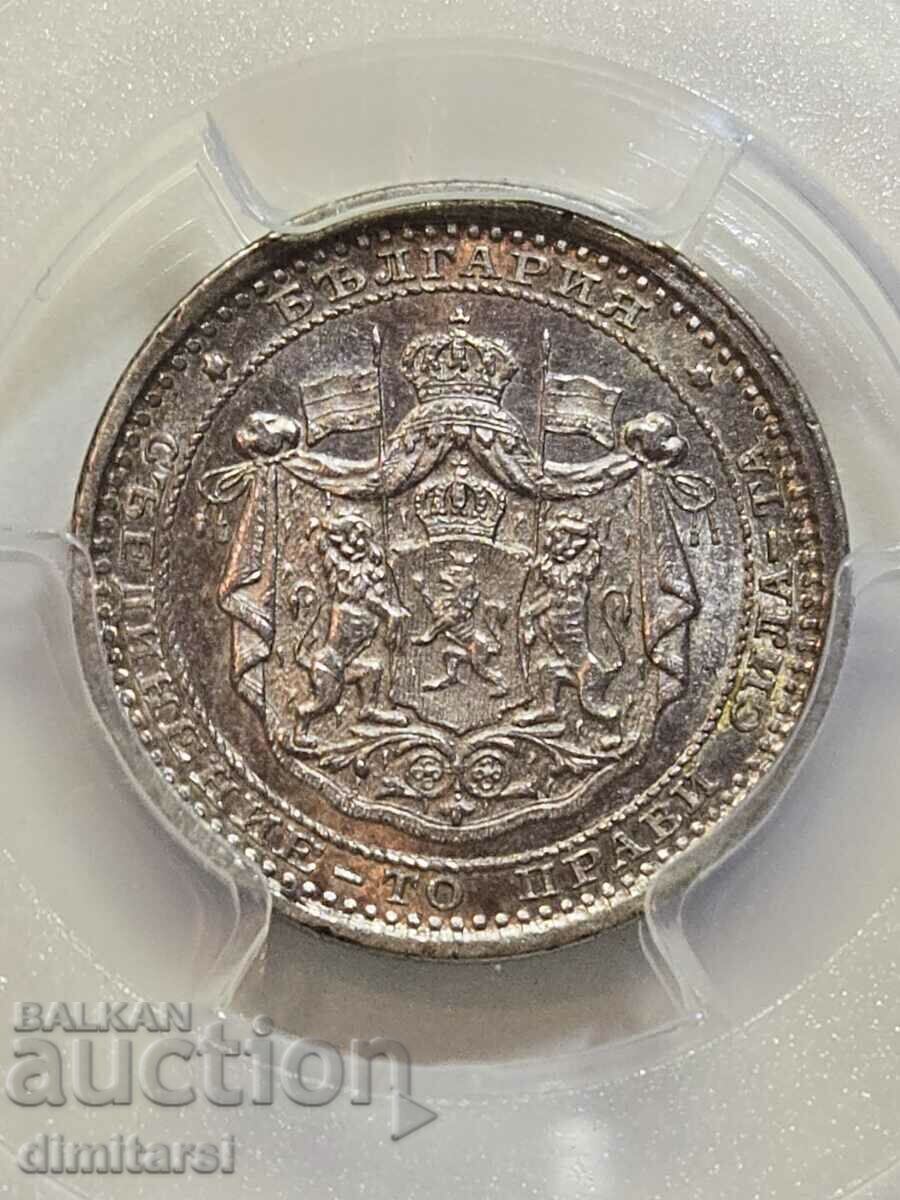 50 Cents 1883 MS63 PCGS with price 5800.00 BGN | € 2965.49 50 Cents 1883 MS63 PCGS with price 5800.00 BGN | € 2965.49
