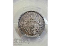 50 Cents 1883 MS63 PCGS