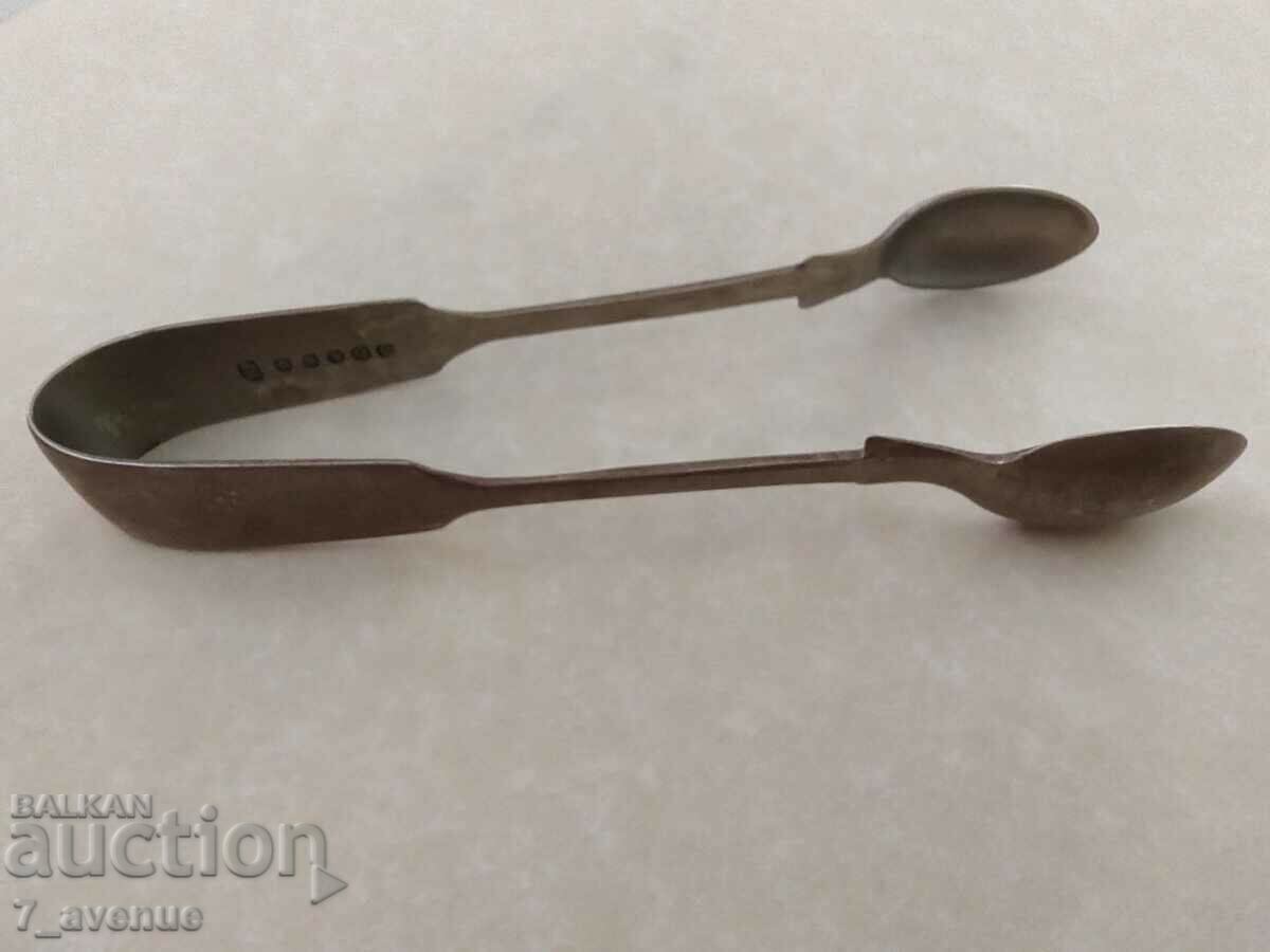 Clip, old, with stamps, for cubed sugar and other18.10.2024 with price 29.00 BGN | € 14.83 Clip, old, with stamps, for cubed sugar and other18.10.2024 with price 29.00 BGN | € 14.83