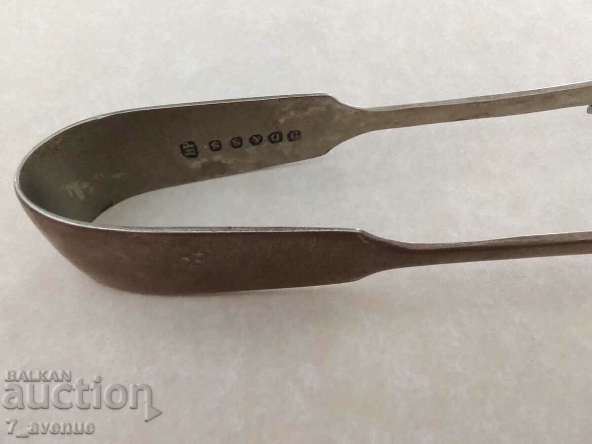 Auction Clip, old, with stamps, for cubed sugar and other18.10.2024 Auction Clip, old, with stamps, for cubed sugar and other18.10.2024