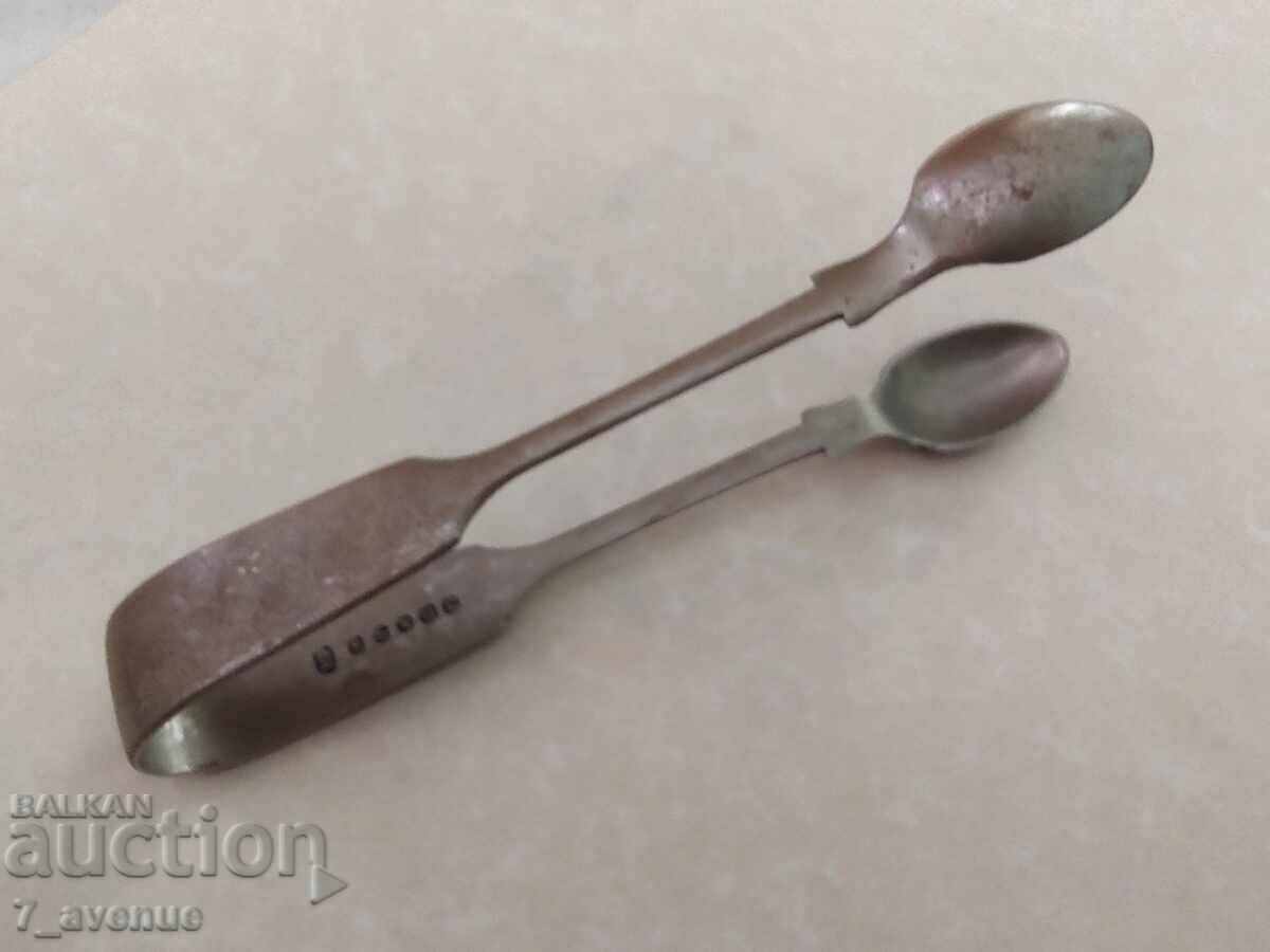 Delivery of Clip, old, with stamps, for cubed sugar and other18.10.2024 Delivery of Clip, old, with stamps, for cubed sugar and other18.10.2024