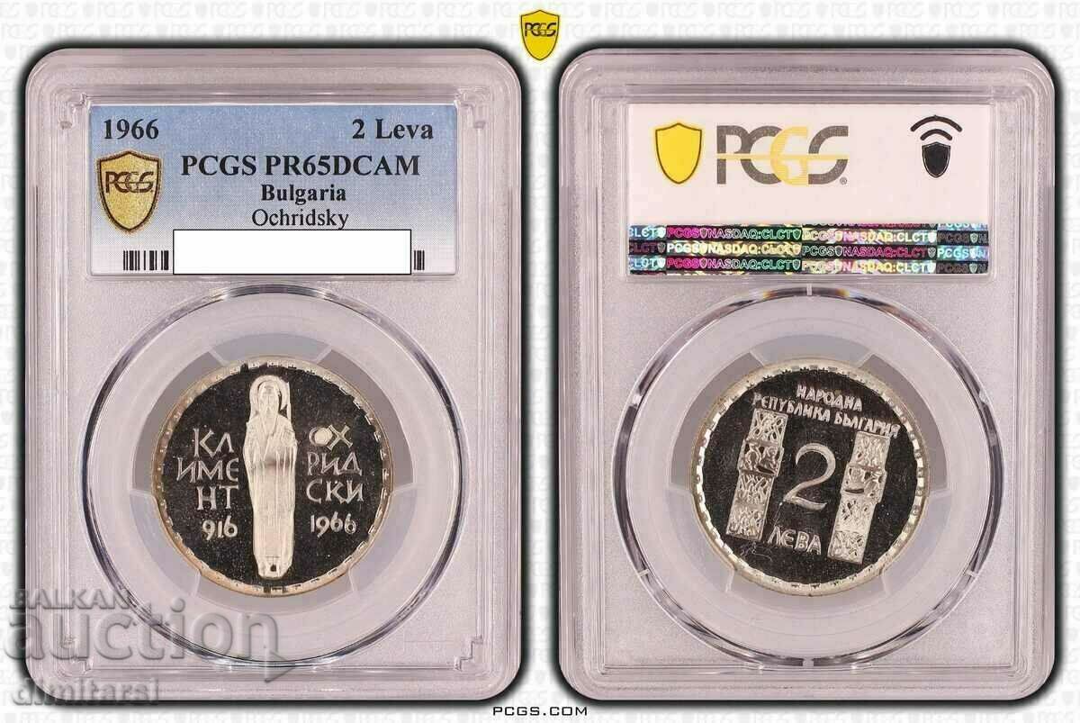 Auction 1 BGN and 2 BGN set 1966 - 1969 PR PCGS Auction 1 BGN and 2 BGN set 1966 - 1969 PR PCGS