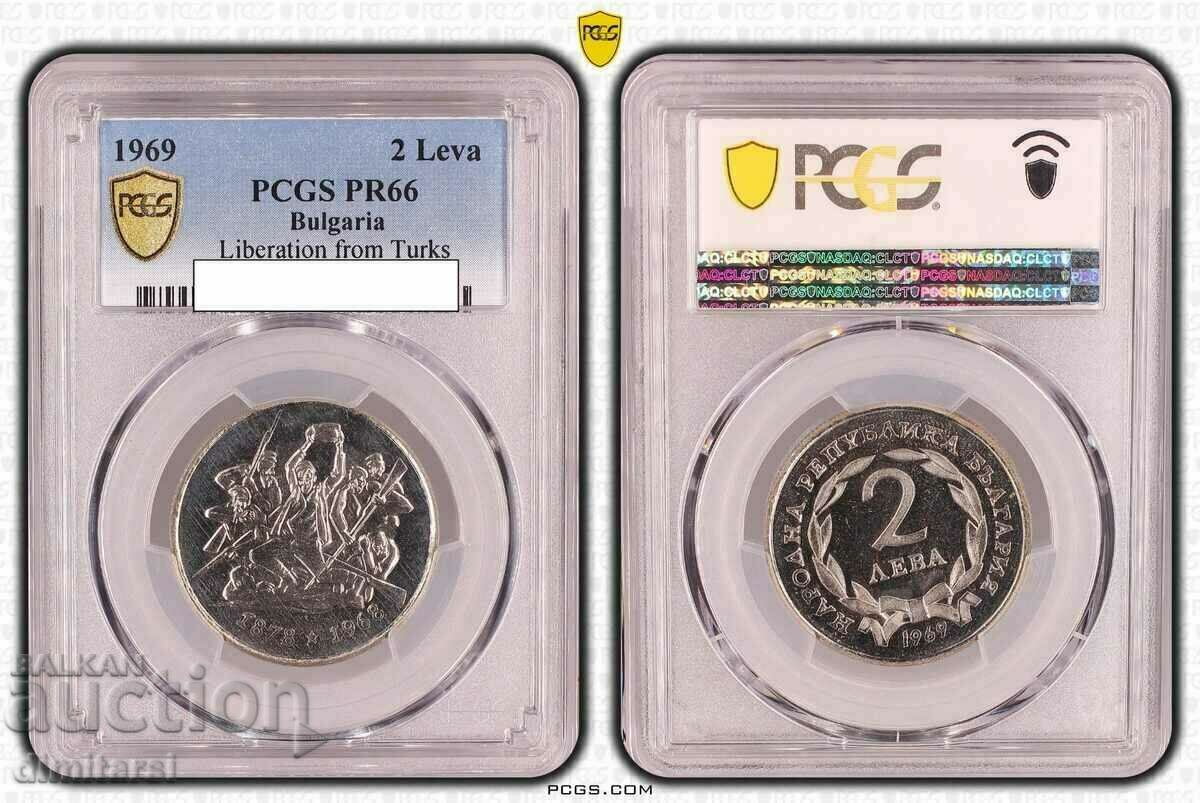Delivery of 1 BGN and 2 BGN set 1966 - 1969 PR PCGS Delivery of 1 BGN and 2 BGN set 1966 - 1969 PR PCGS