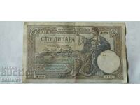 ONE HUNDRED DINARS YUGOSLAVIA 1929