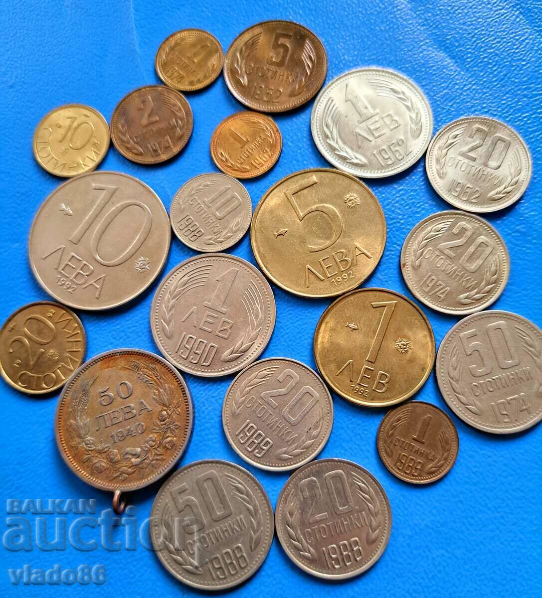 Old Bulgarian non-repeating coins