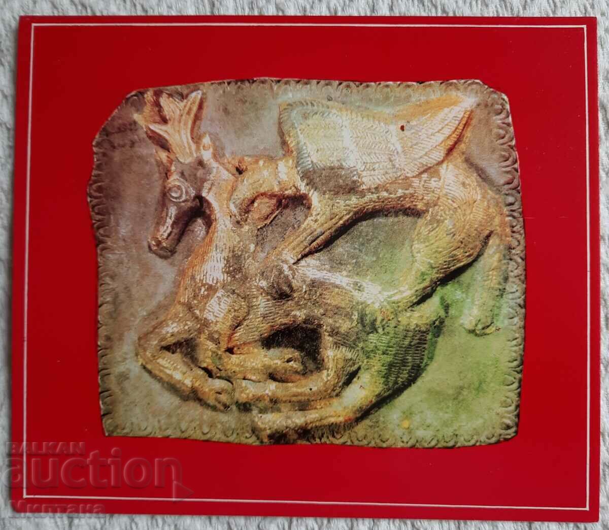 Παράδοση Ένας καλοκαιρινός θρακιώτικος θησαυρός Παράδοση Ένας καλοκαιρινός θρακιώτικος θησαυρός