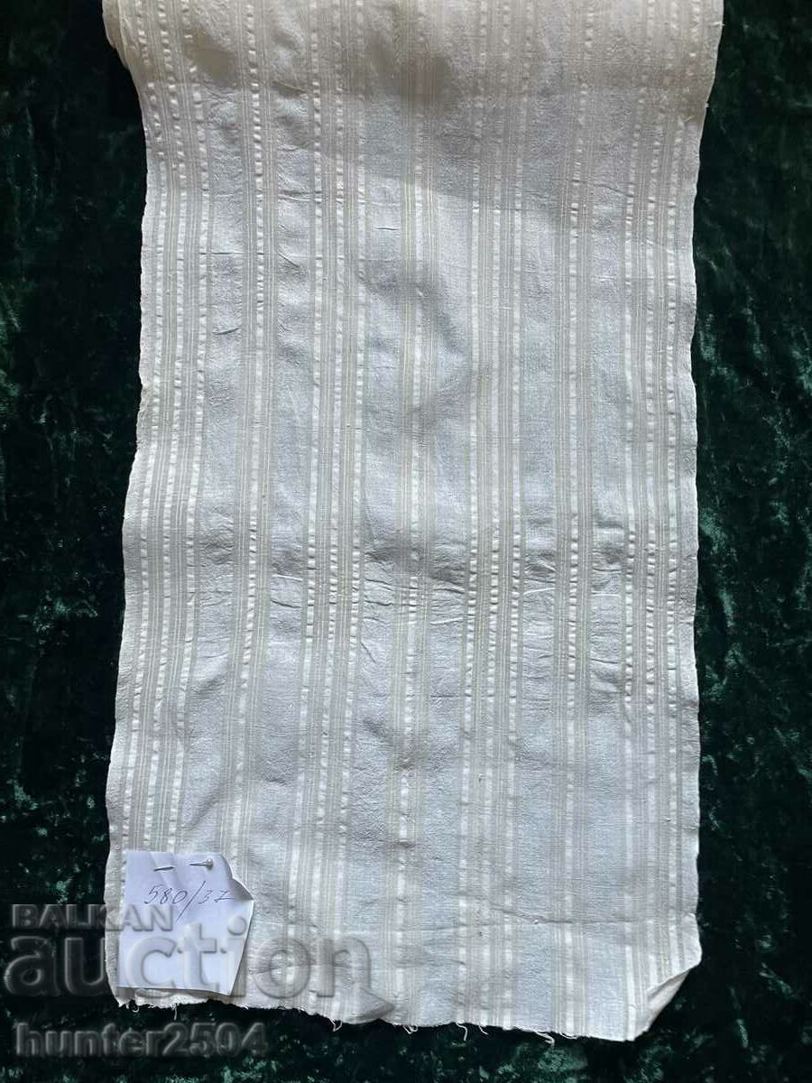 Auction  Border-580/37 cm, hand woven