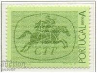 1985. Portugalia. Emblema oficiului poștal și litera „A”.