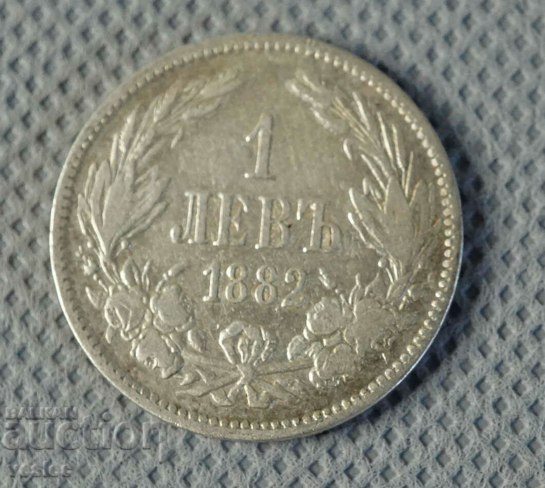 1882 Monedă 1 BGN Argint Argint Bulgaria