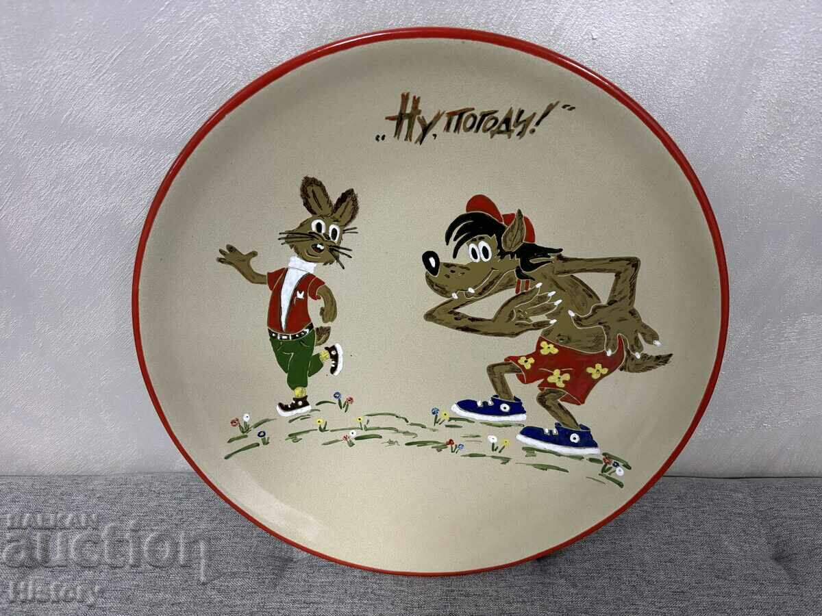 Enamel plate, UNIQUE!