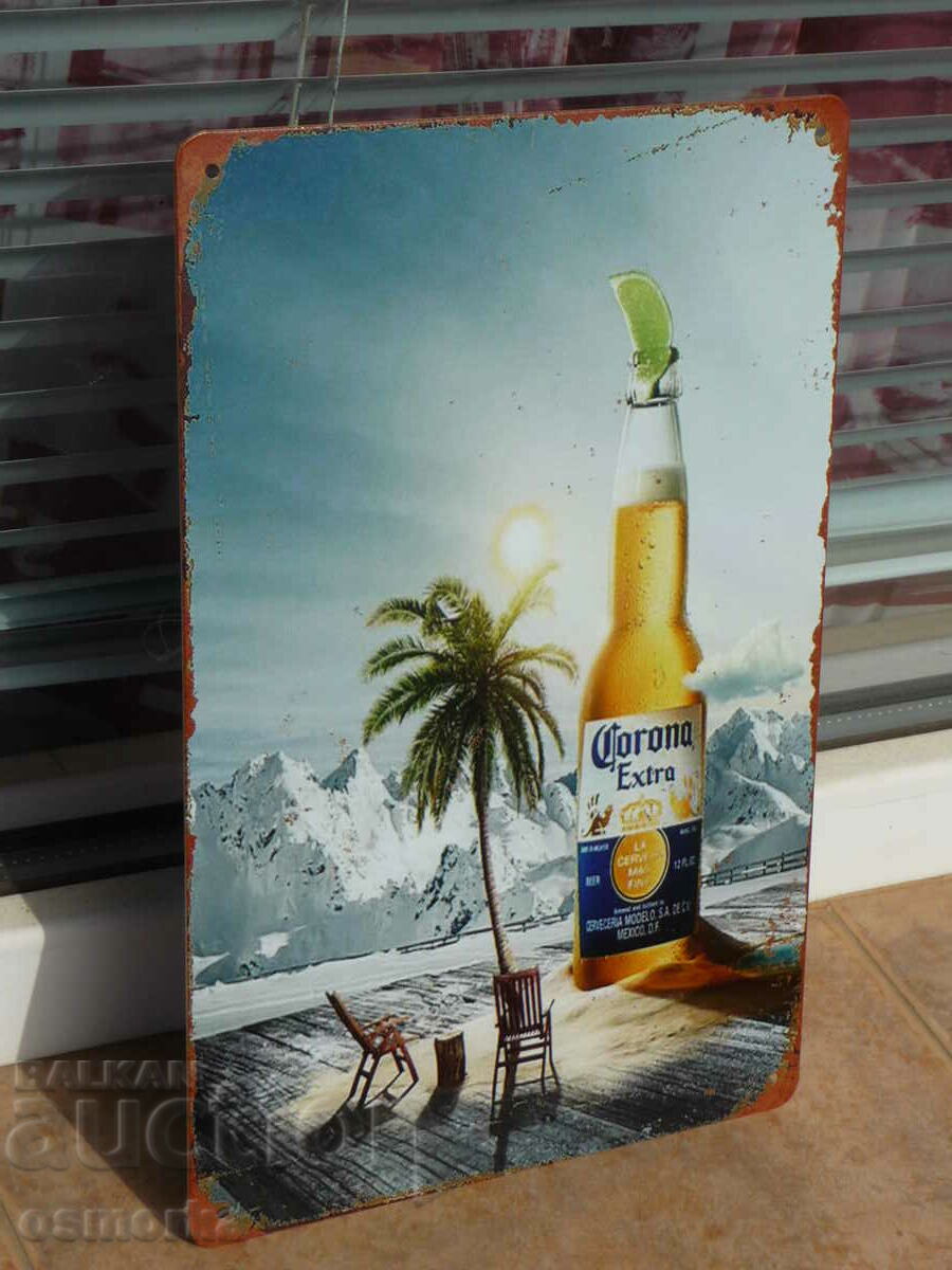 Metal sign beer Corona Extra lemon mountains peaks cloud with price 18.00 BGN | € 9.20