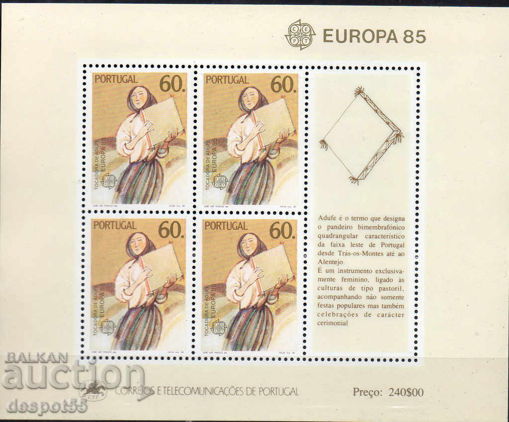 1985. Portugal. Europe - Year of Music. Block.