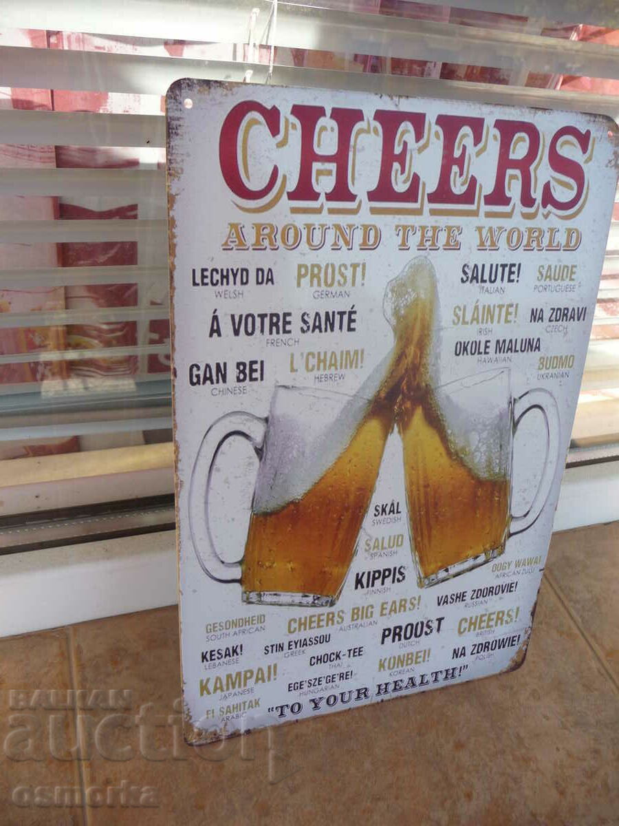 Semn metalic bere Noroc Vii și sănătos Noroc peste tot în lume cu preț 18.00 BGN | € 9.20 Semn metalic bere Noroc Vii și sănătos Noroc peste tot în lume cu preț 18.00 BGN | € 9.20