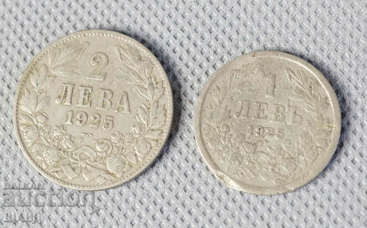 1925 Regatul Bulgariei monede 1 și 2 leva lot 2 monede