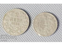 1925 Regatul Bulgariei monede 1 și 2 leva lot 2 monede