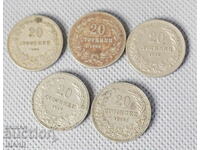 1906-1912 Kingdom of Bulgaria coin 20 cents lot 5 coins