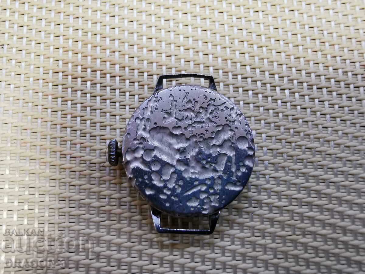 DAWN with price 10.00 BGN | € 5.11 DAWN with price 10.00 BGN | € 5.11