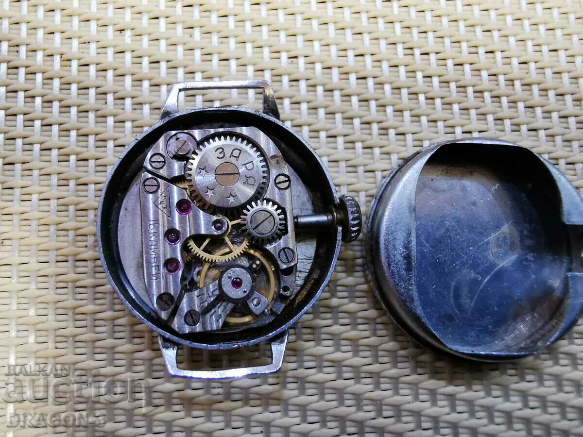 Auction DAWN Auction DAWN