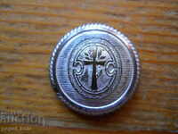 military button (large) - Greece