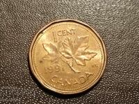 1991 1 cent Canada