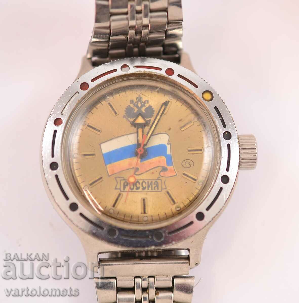 Ανδρικό ρολόι VOSTOK VOSTOK AMPHIBIYA - λειτουργεί