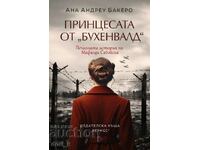 Η πριγκίπισσα του Μπούχενβαλντ