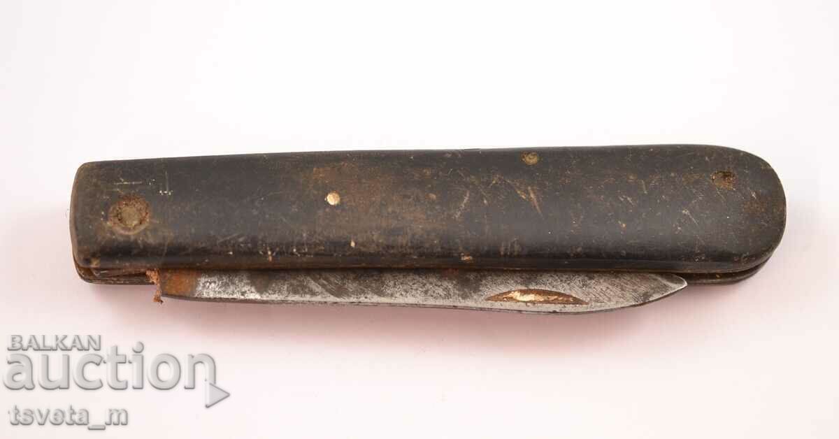Antique pocket knife - Kingdom of Bulgaria with price 15.00 BGN | € 7.67 Antique pocket knife - Kingdom of Bulgaria with price 15.00 BGN | € 7.67