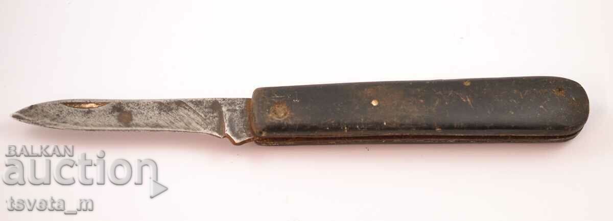 Auction Antique pocket knife - Kingdom of Bulgaria Auction Antique pocket knife - Kingdom of Bulgaria