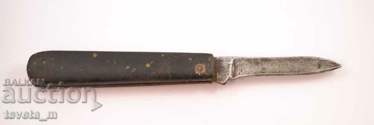 Delivery of Antique pocket knife - Kingdom of Bulgaria Delivery of Antique pocket knife - Kingdom of Bulgaria