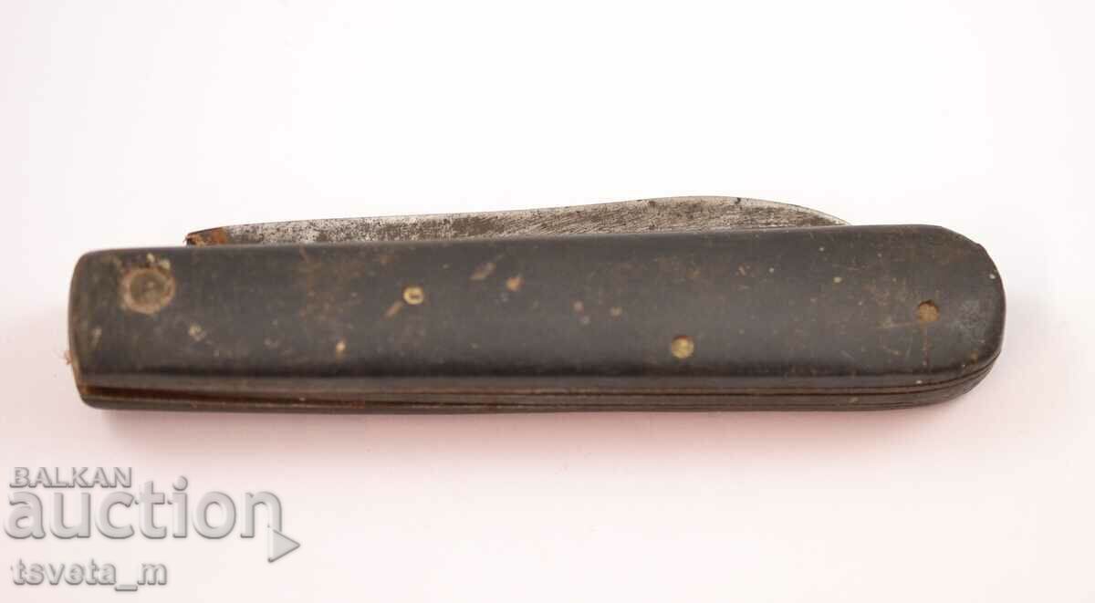 Antique pocket knife - Kingdom of Bulgaria Antique pocket knife - Kingdom of Bulgaria