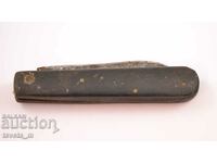 Antique pocket knife - Kingdom of Bulgaria