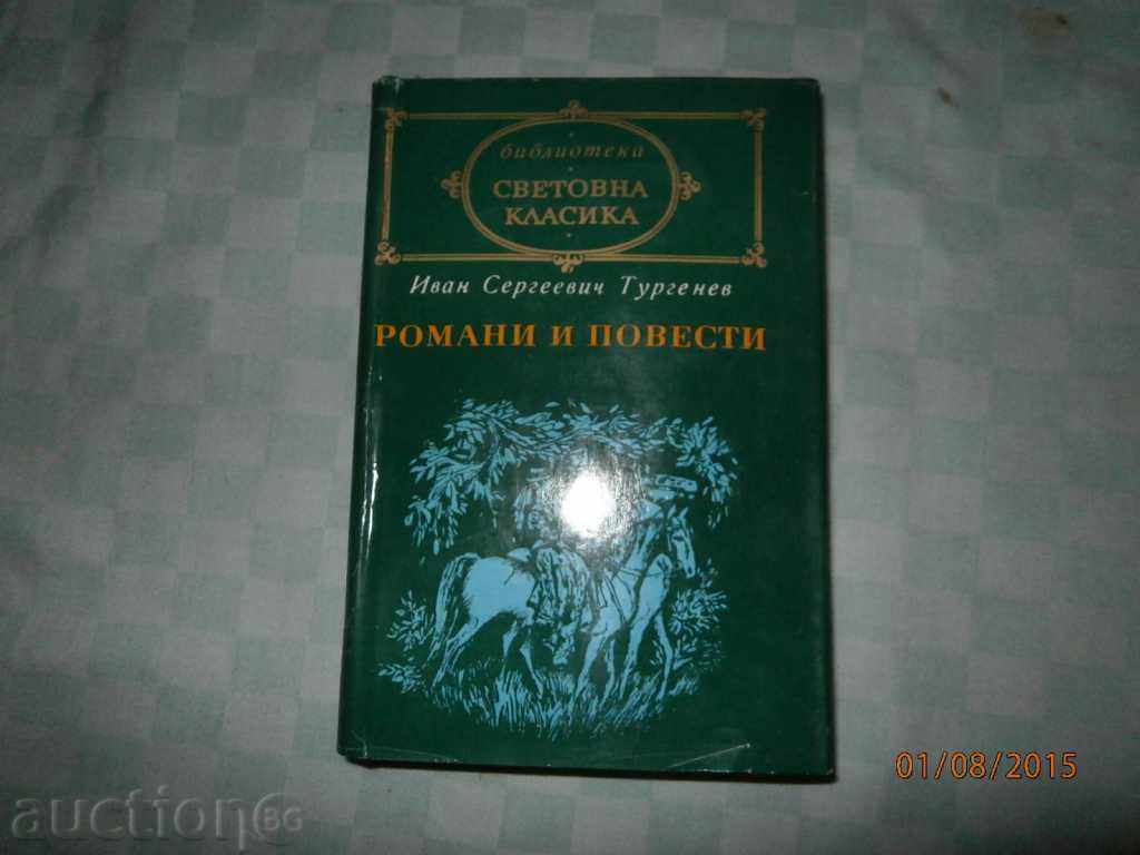 I.S. TURGENEV NOVELE ȘI CLASICI DE POVESTE