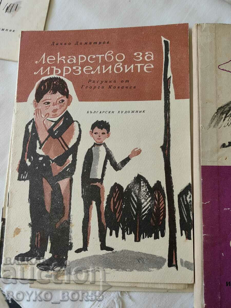 Eight Tales from Around the World in Separate Books from 1964 - 5 Eight Tales from Around the World in Separate Books from 1964 - 5