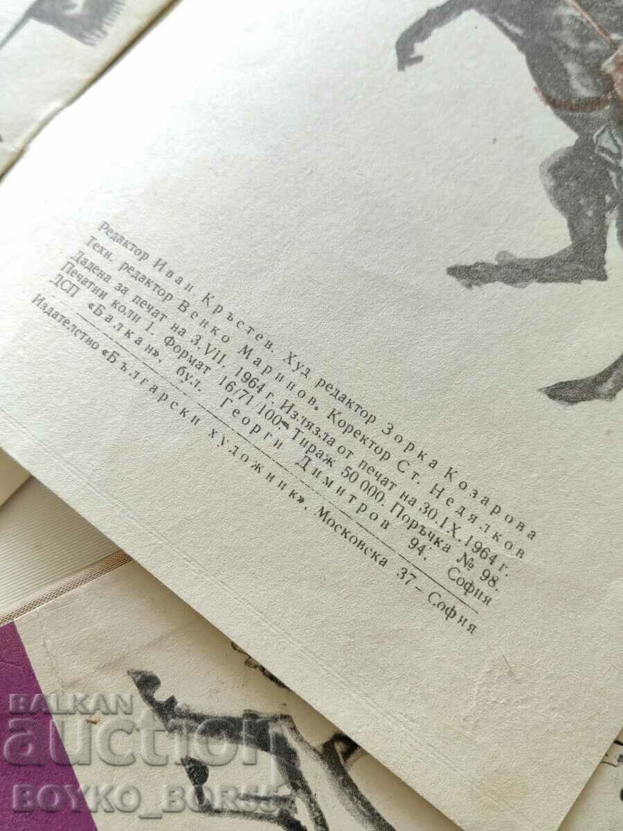 Eight Tales from Around the World in Separate Books from 1964 - 7 Eight Tales from Around the World in Separate Books from 1964 - 7