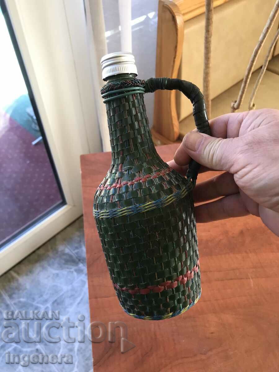 BOTTLE BOTTLE BRAIDED FROM SOCA-500 ML. with price 12.00 BGN | € 6.14 BOTTLE BOTTLE BRAIDED FROM SOCA-500 ML. with price 12.00 BGN | € 6.14