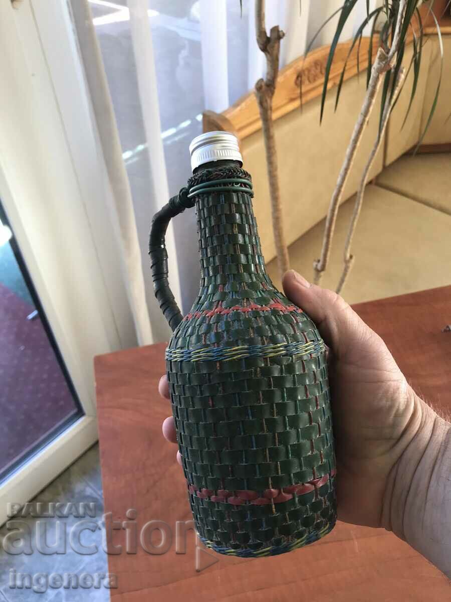 Delivery of BOTTLE BOTTLE BRAIDED FROM SOCA-500 ML. Delivery of BOTTLE BOTTLE BRAIDED FROM SOCA-500 ML.