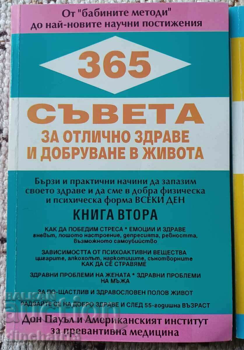 Auction  365 tips for excellent health and well-being in life. Book 1-2