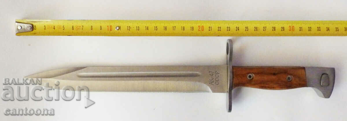 Auction Army knife bayonet AK-47 USSR 345/230 Auction Army knife bayonet AK-47 USSR 345/230