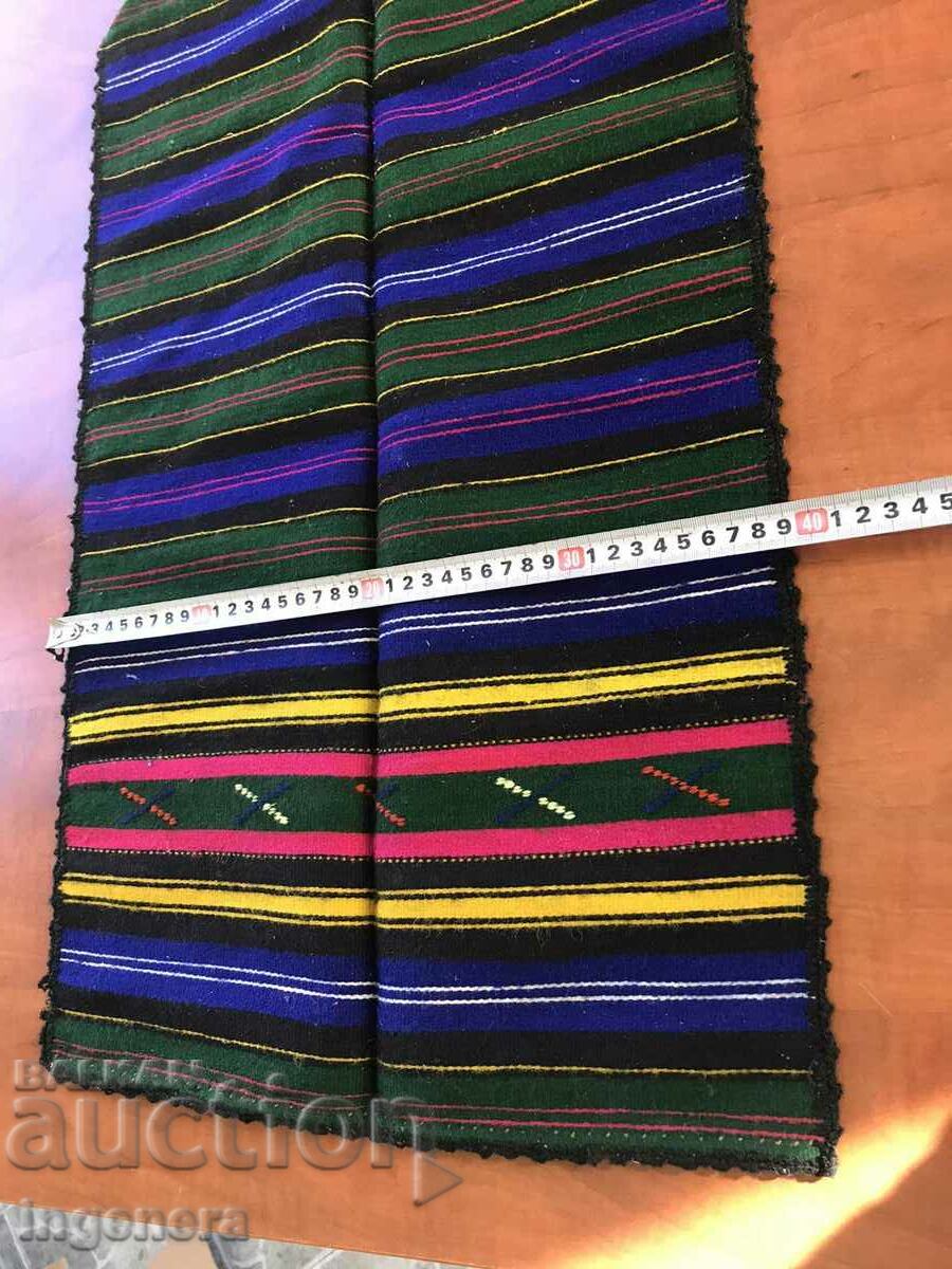 Auction  ANTIQUE ETHNIC WOVEN WOOL APRON