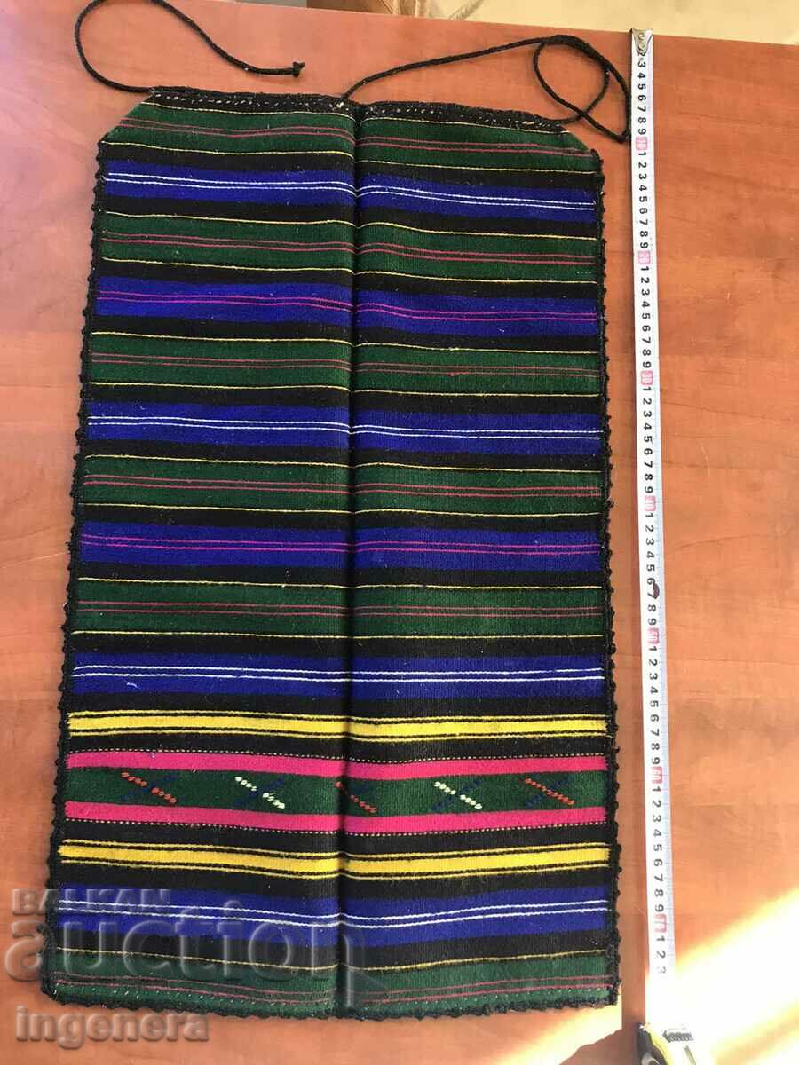 Delivery of ANTIQUE ETHNIC WOVEN WOOL APRON